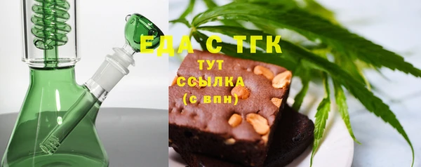 гашиш Белоозёрский